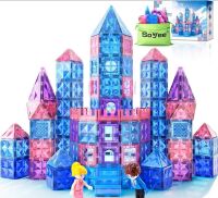 Diamond Magnetic Building Blocks Set, 58pc
