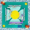 Mahjong Aura - Floating Mahjong Table for Pool - Swimming Pool and Hot Tub Float Board for Card Games, Scrabble, Dominoes, Poker - Adults Pools Game Tray for Water and Lake - Domino Floater Tables
