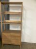 Merto 33" Shelving Unit with Storage - Natural Oak - 2