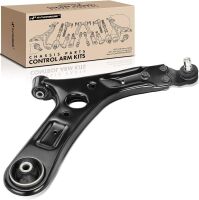 A-Premium Front Right Lower Control Arm with Ball Joint and Bushing Compatible with Kia Soul 2014-2019, Soul EV 2015-2019