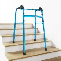 NORTTA Foldable Stair Climbing Walker