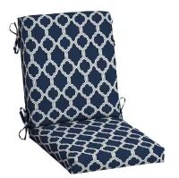 Lot of (2) ARDEN earthFIBER Outdoor Dining Chair Cushion 20 in. x 20 in., Sapphire Blue Garden Trellis