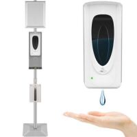 VEVOR Automatic Hand Dispenser with Stand, Signboard & Tissue Box, 55"-63" Height Adjustable
