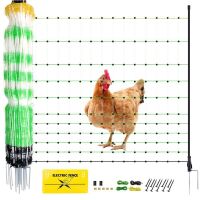 Electric Fence Netting, 35" H x 164' L