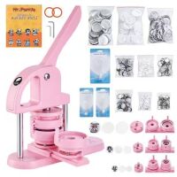 3-IN-1 Button Maker Press Kit