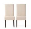 Noble House Pertica Natural Plain T-Stitch Dining Chairs (Set of 2)