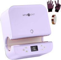 HTVRONT Auto Tumbler Heat Press Machine
