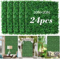 Artificial Boxwood Hedge Wall Panels, 20" x 20", 24pc