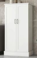 Kitchen Pantry Storage Cabinet 16" x 24" x 47"