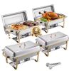 8 qt. Chafing Dish Buffet Set, 4-Pack