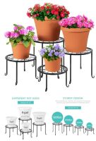 Set of 4 Indoor Outdoor Metal Nesting Plant Stands, Flowerpot Holders