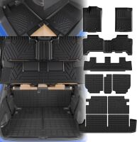 Floor Mats for 2013-2024 Toyota 4 Runner 7 Seat