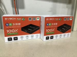 Lot of (2) EVBox Plus Upgrade Smart TV Boxes