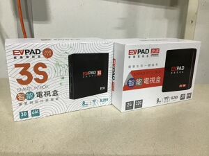 Lot of (2) EVPAD 3S Smart TV Boxes 