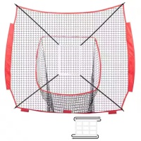 7 ft. x 7 ft. Baseball Softball Practice Net