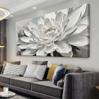 Lotus Canvas Wall Art, 20" x 40"