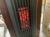 1500-Watt 24.33 in. Electric Brown Compact 6 Tube Heating Space Quartz Heater with Overheat Protection Convection - 3