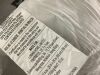 26" Square Pillow Inserts, 2 Pack - 5