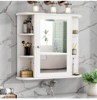 Medicine Cabinet with Mirror