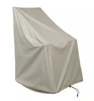 Lot of (2) Shine Company 45.25 in. H Beige Polyester Weatherproof Outdoor Rocking Chair Cover