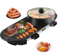 VEVOR 2 in 1 BBQ Grill and Hot Pot 72 sq. in.
