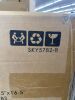 Wicker Patio Sectional Set, Couch & Large Ottoman Only - No Hardware, Table or Small Ottoman - 4