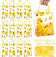 Gaillty 24 Sets Yellow Duck Gift Bag with Clips and Raffia Rubber Duck Party Supplies Plastic Treat Goodie Candy Bags for Waddle It Be Gender Reveal Baby Shower Birthday Party Supplies (Clear)