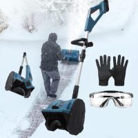 Electric Hand-Held Snow Blower, Folding Snow Shovel, Cordless Snow Thrower with Dual-Safety Switch for Driveway Deck,Blue-1Battery