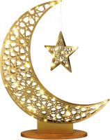 LED Crescent Moon Star Light 26.3 x 22.4 Inch