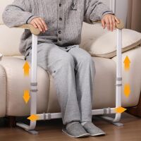 Width and Height Adjustable Stand Assist Aid with Handrails