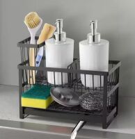 VEVOR 2-Tier Kitchen Sink Caddy Organizer, Sponge and Brush Holder w/ Divider, Rotating Drain Spout