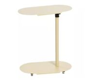 32"H Beige Steel Adjustable C Table