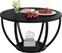 Wooden 2-Tier Circle Coffee Table, Black - Missing Hardware
