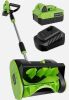 20V Cordless Electric Snow Shovel 12.2" Snow Blower 4.0Ah Battery Included