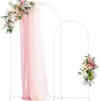 Wedding Arch Backdrop Stand 7.2FT, 6.6FT White Metal Arch Stand Set of 2 for Birthday Party Wedding Ceremony Baby Shower Graduation Decoration