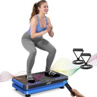 AXV Vibration Plate Fitness Platform Exercise Machine