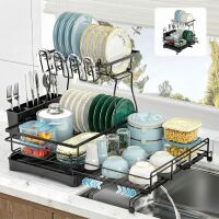 2 Tier Extendable Dish Drying Rack