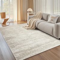 Washable Area Rug, 5 x 7