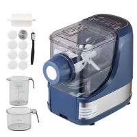 VEVOR Electric Pasta Maker, 150-Watt Automatic Noodle Machine with 8 Shapes, 4 Modes, 500g Capacity