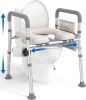 HOMLAND Raised Toilet Seat with Handles
