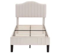 VECELO Upholstered Bed Frame with Sheepskin Fabric Adjustable Headboard Twin Size Platform Bed, Beige