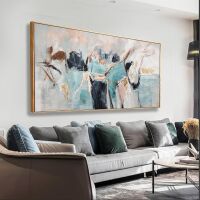 Abstract Wall Art 20" x 40"