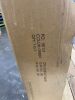 30" Pre-Lit Battery Powered Christmas Wreath w/ Lights, PVC Tips, Ribbon - 4