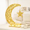 Ramadan Crescent Moon