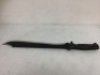 Schrade Mach 2 Full Tang Machete, Appears New, Sold as is