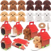 12 Pcs Mini Plush Puppy Toys