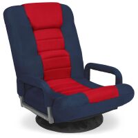 Swivel Gaming Chair 360 Degree Multipurpose Floor Chair Rocker for TV, Reading, Playing Video Games w/Lumbar Support, Armrest Handles, Adjustable Foldable Backrest