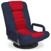 Swivel Gaming Chair 360 Degree Multipurpose Floor Chair Rocker for TV, Reading, Playing Video Games w/Lumbar Support, Armrest Handles, Adjustable Foldable Backrest