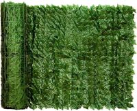 Lot of (3) Artificial Ivy Privacy Fence