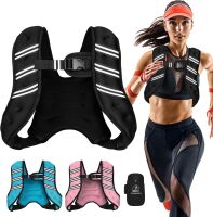 Weighted Vest for Women Men, Adjustable Weight Vest with Reflective Stripes for Workout, Strength Training, Running, Fitness, Muscle Building, Weight Loss, Rucking Vest With Phone Pouch